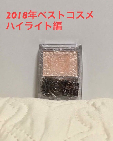 チーク ポップ/CLINIQUE/パウダーチークを使ったクチコミ(1枚目)