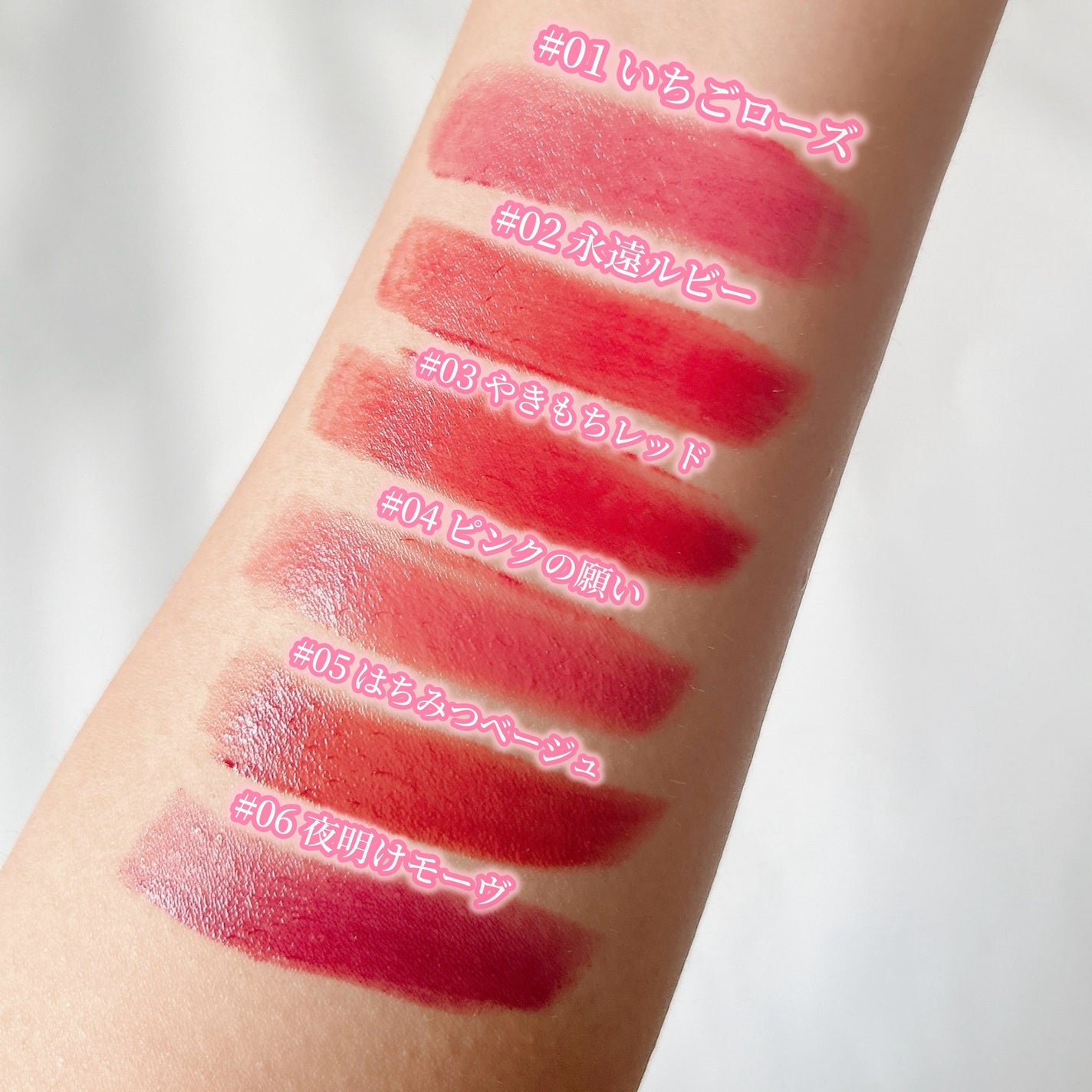 カラーラスティンググロウスティック/ETUDE/口紅を使ったクチコミ(3枚目)