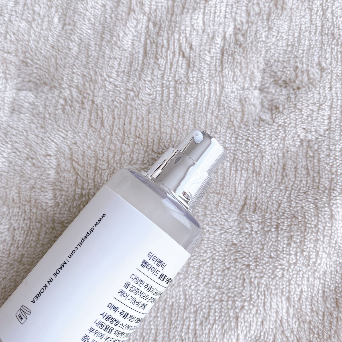 ペプチド ボリューム マスター エッセンス/DR.PEPTI/美容液を使ったクチコミ（3枚目）