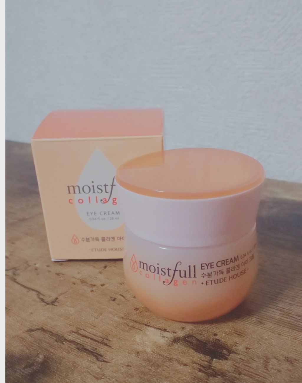 モイストフルCL アイクリーム（旧）/ETUDE/アイケア・アイクリームを使ったクチコミ（1枚目）