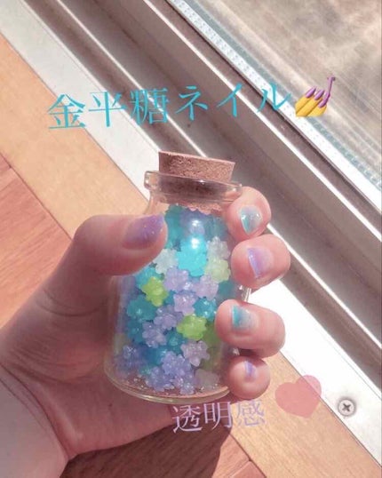 ネイル エナメル/ちふれ/マニキュアを使ったクチコミ(1枚目)
