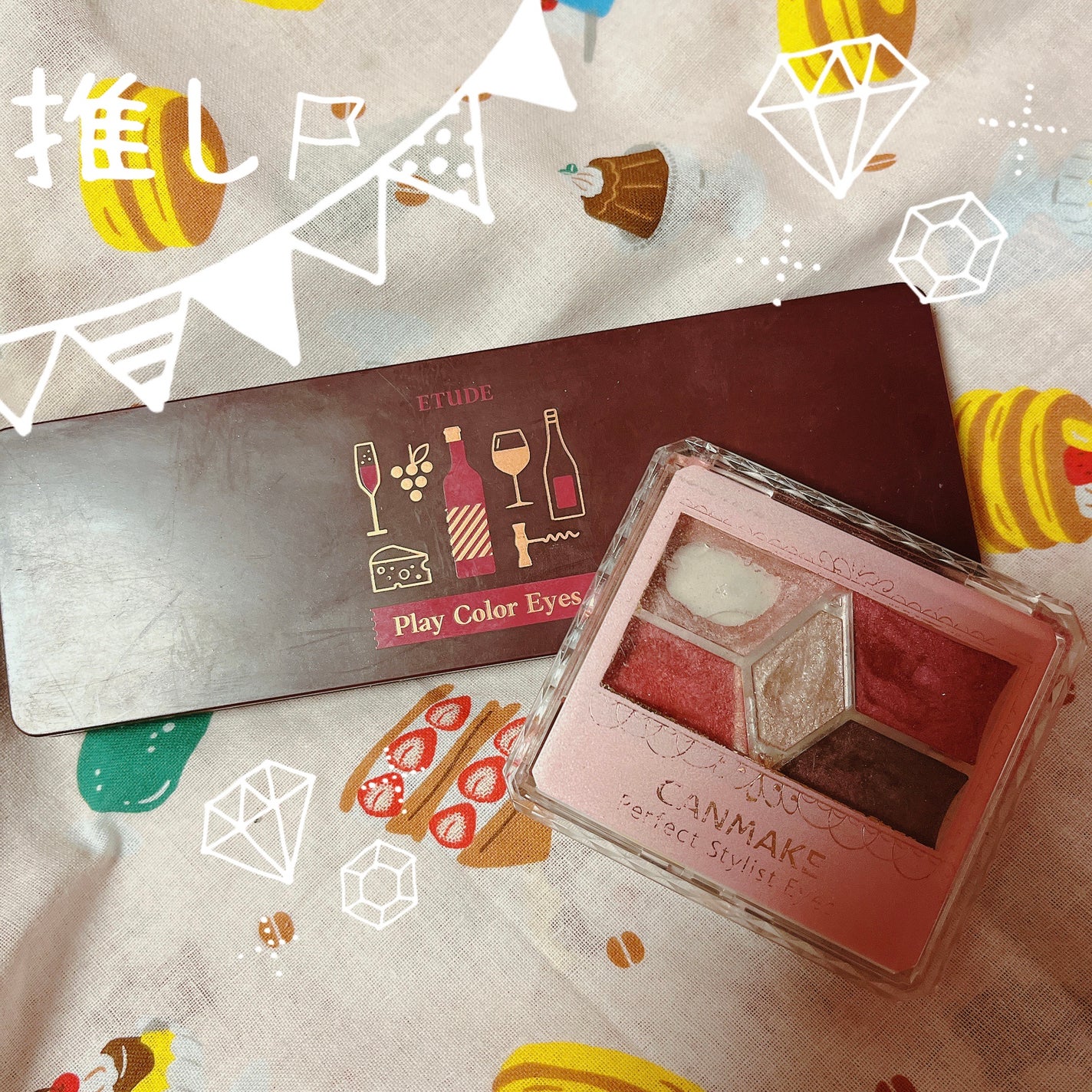 パーフェクトスタイリストアイズ/キャンメイク/アイシャドウパレットを使ったクチコミ(1枚目)