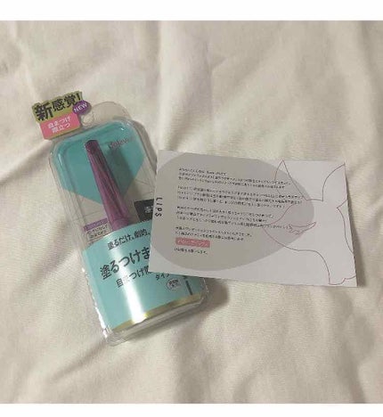 「塗るつけまつげ」自まつげ際立てタイプ/デジャヴュ/マスカラを使ったクチコミ(1枚目)