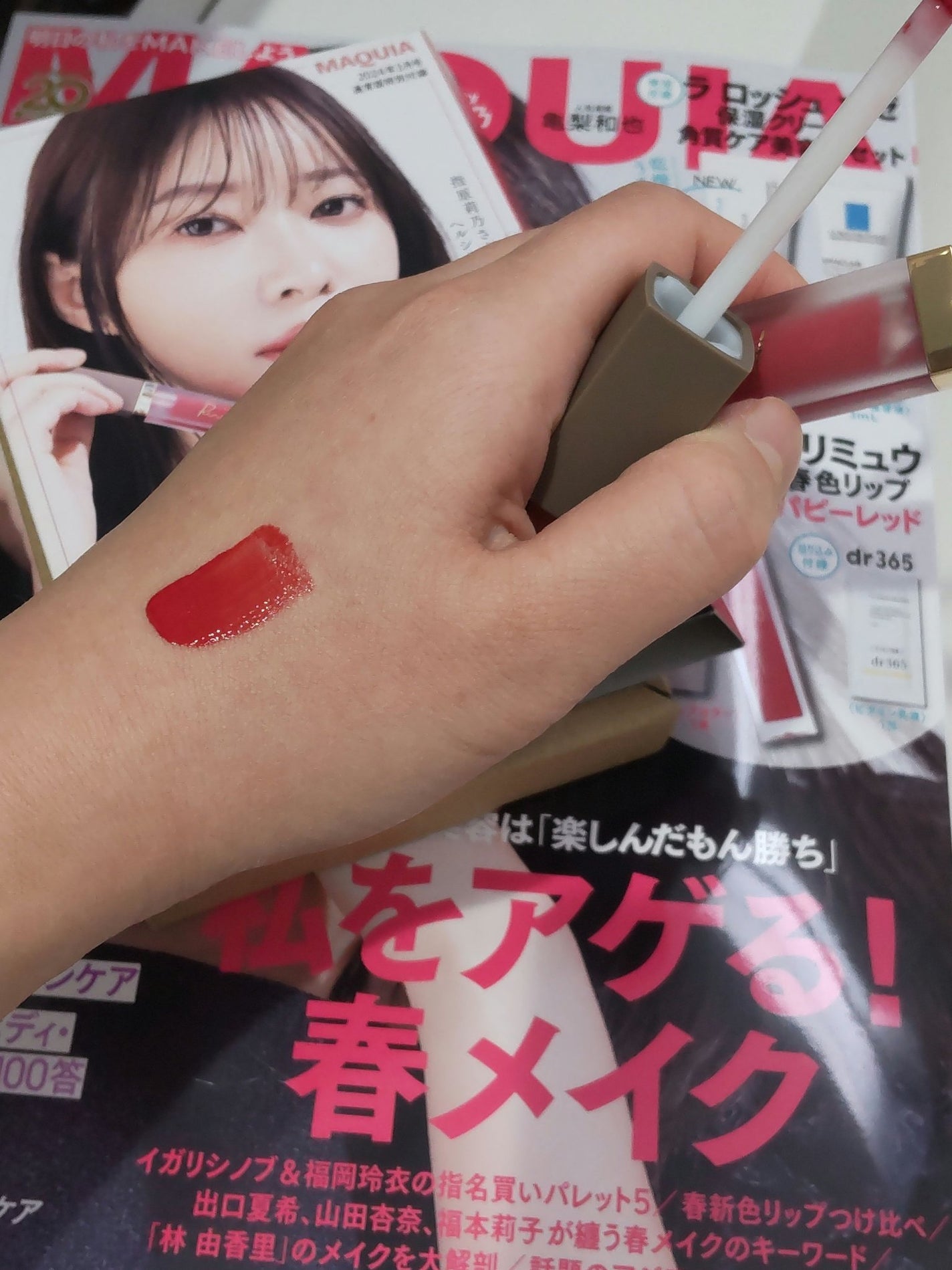 ミューテッドシアーティント/Ririmew/リップティントを使ったクチコミ(2枚目)