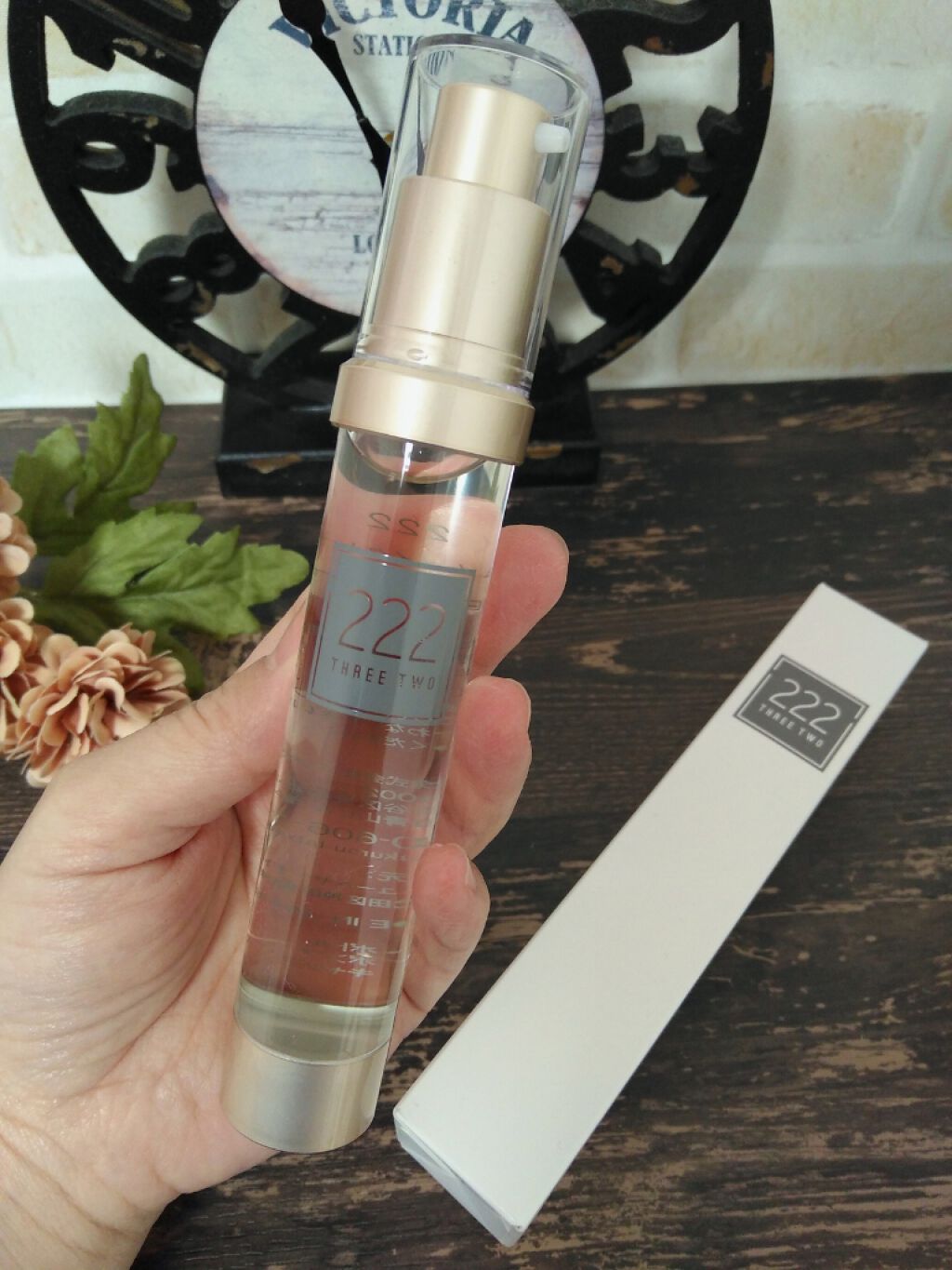 222(スリーツー)リズムメイクセラム/222/ブースター・導入液を使ったクチコミ(1枚目)