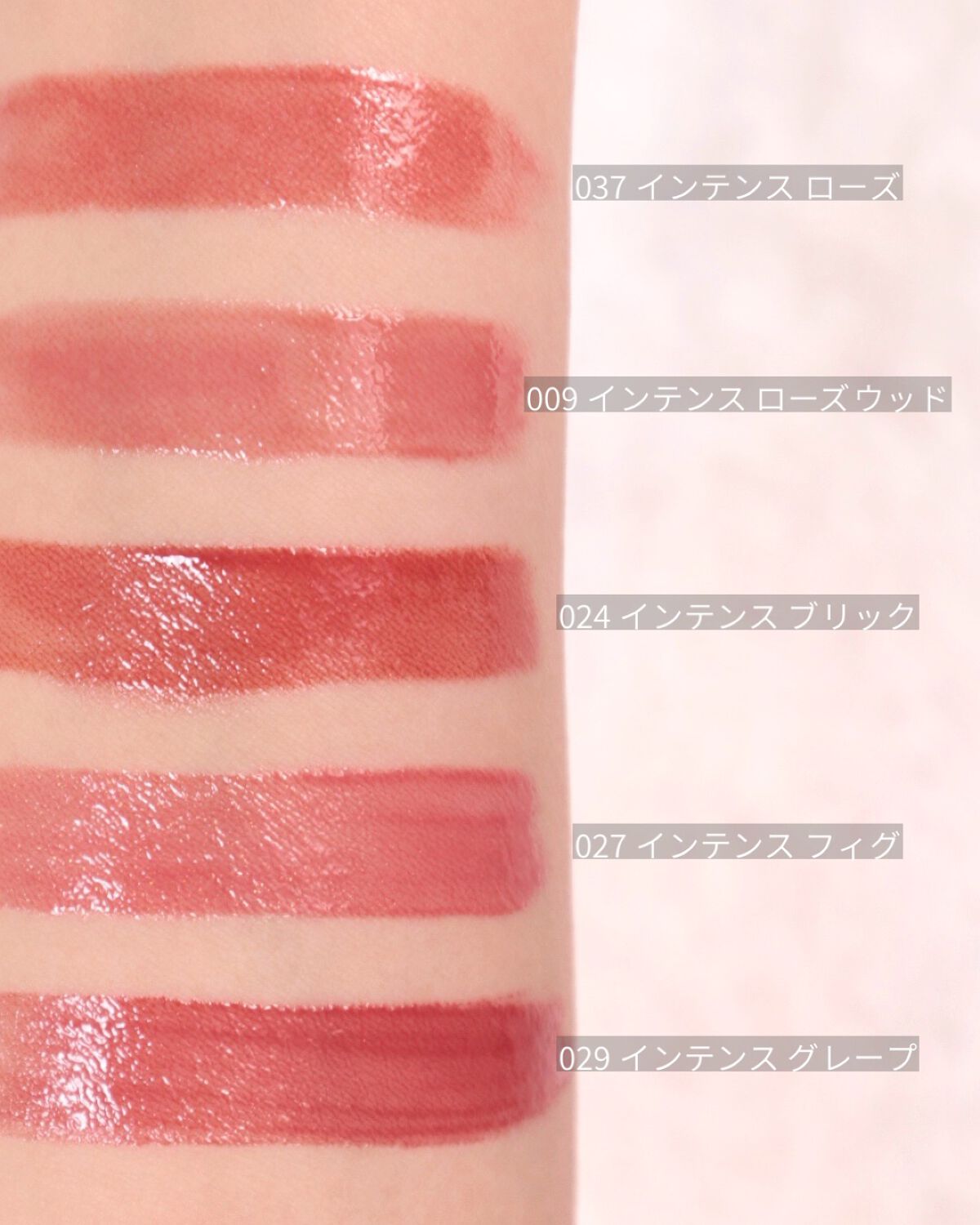 【旧】ディオール アディクト リップ マキシマイザー/Dior/リップグロスを使ったクチコミ(5枚目)