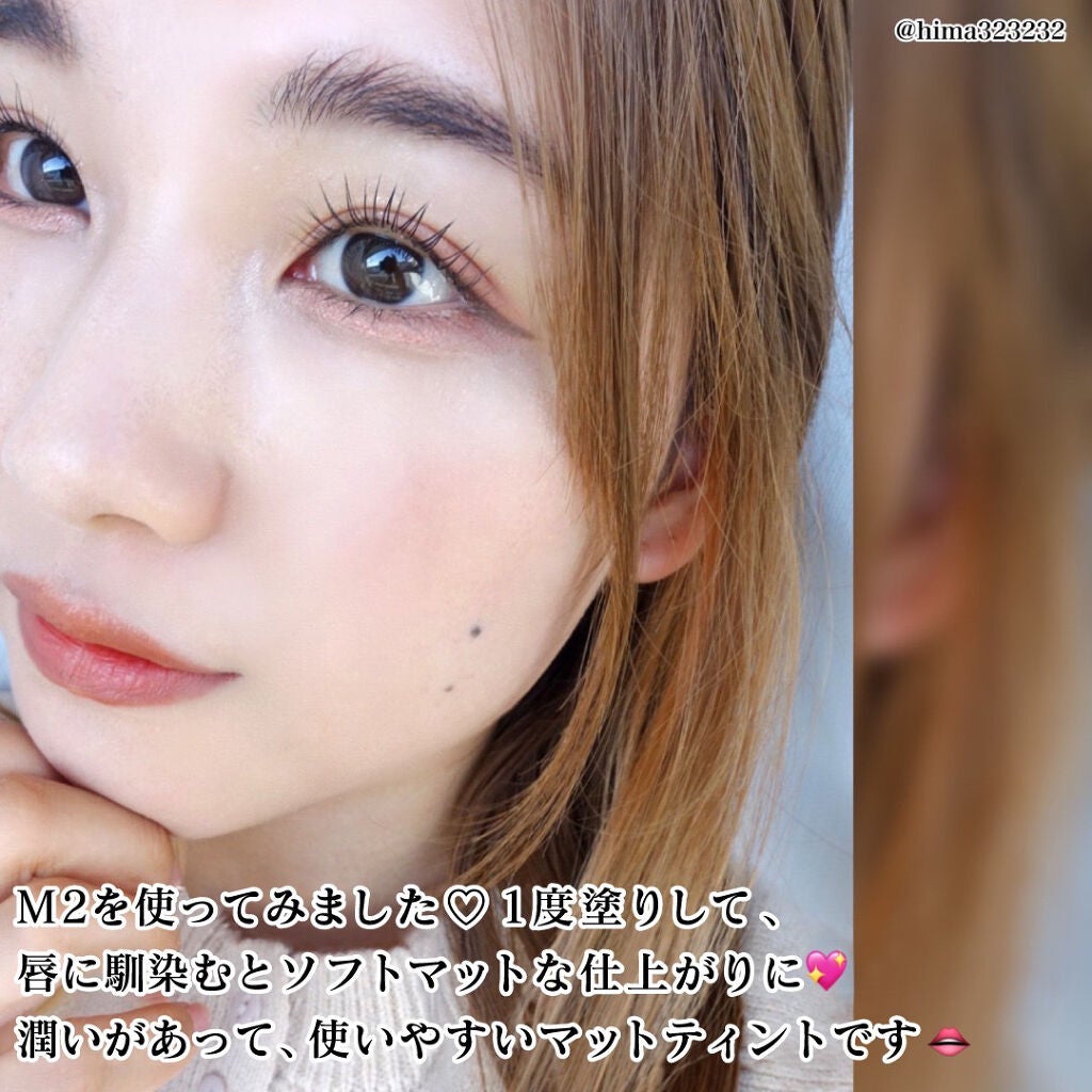 ウォータリーティントリップ マット/CEZANNE/リップティントを使ったクチコミ(6枚目)