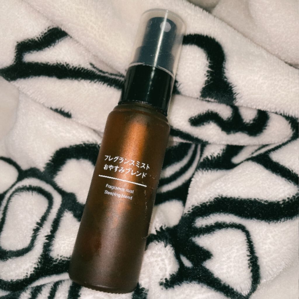 フレグランスミスト おやすみブレンド/無印良品/香水(その他)を使ったクチコミ(1枚目)