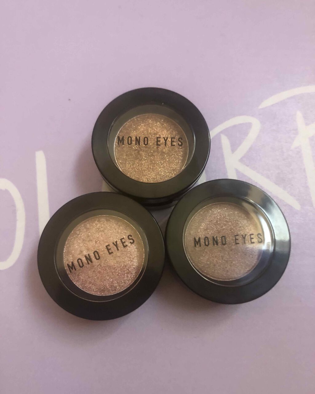 モノアイズ アイシャドウ/ARITAUM/単色アイシャドウを使ったクチコミ(1枚目)