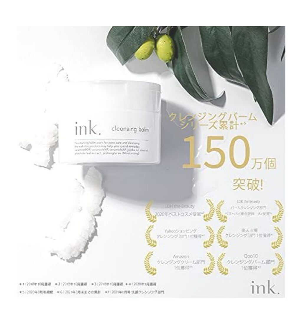 寝ながらメディキュット スパッツ 骨盤テーピング/メディキュット/着圧ソックス・レギンスを使ったクチコミ（2枚目）