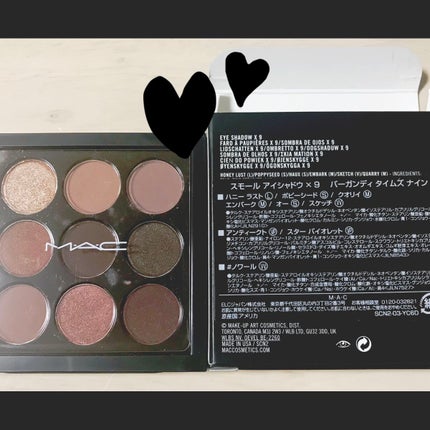 リップスティック/M・A・C/口紅を使ったクチコミ(1枚目)