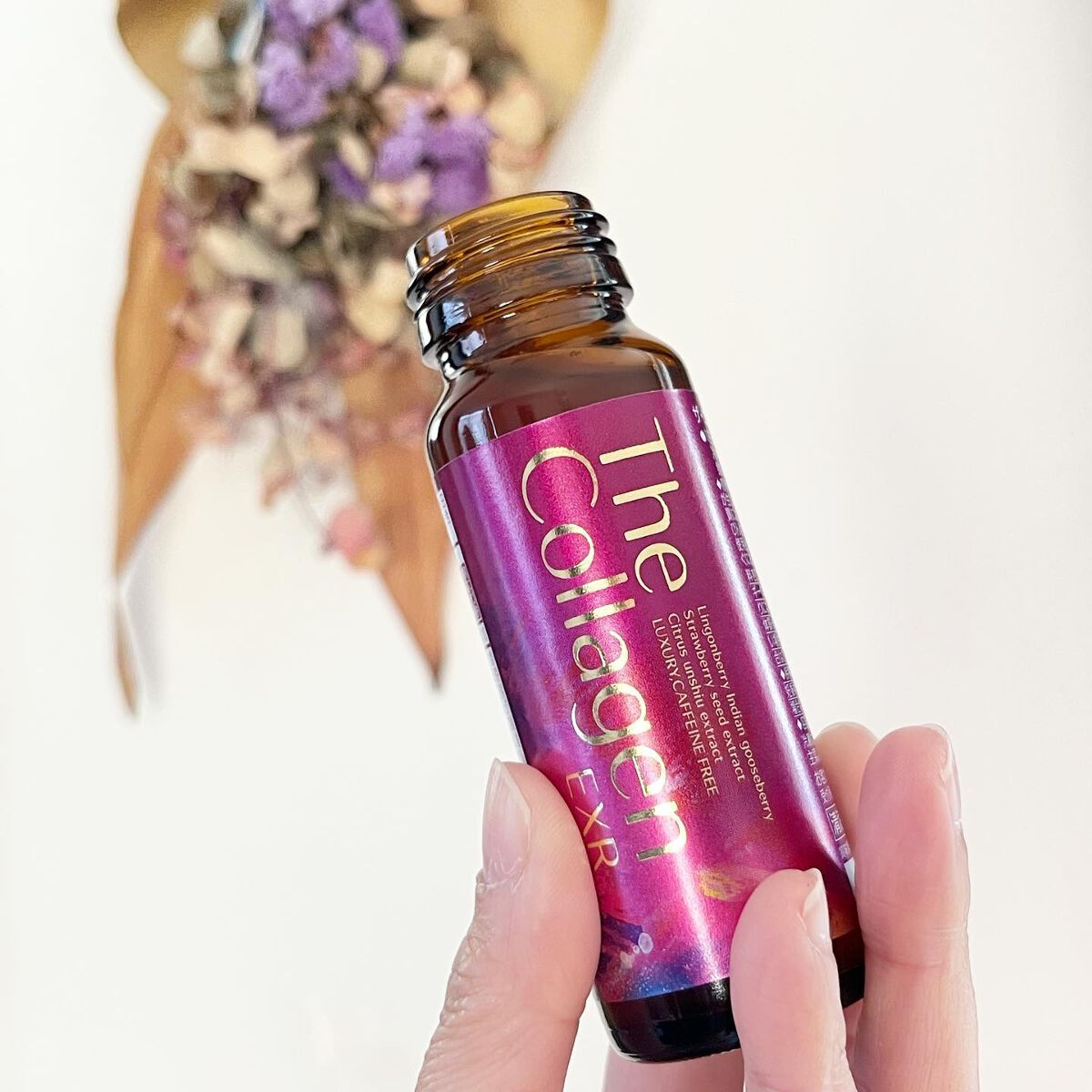 ザ・コラーゲン EXR ＜ドリンク＞/ザ・コラーゲン/美容ドリンクを使ったクチコミ（3枚目）