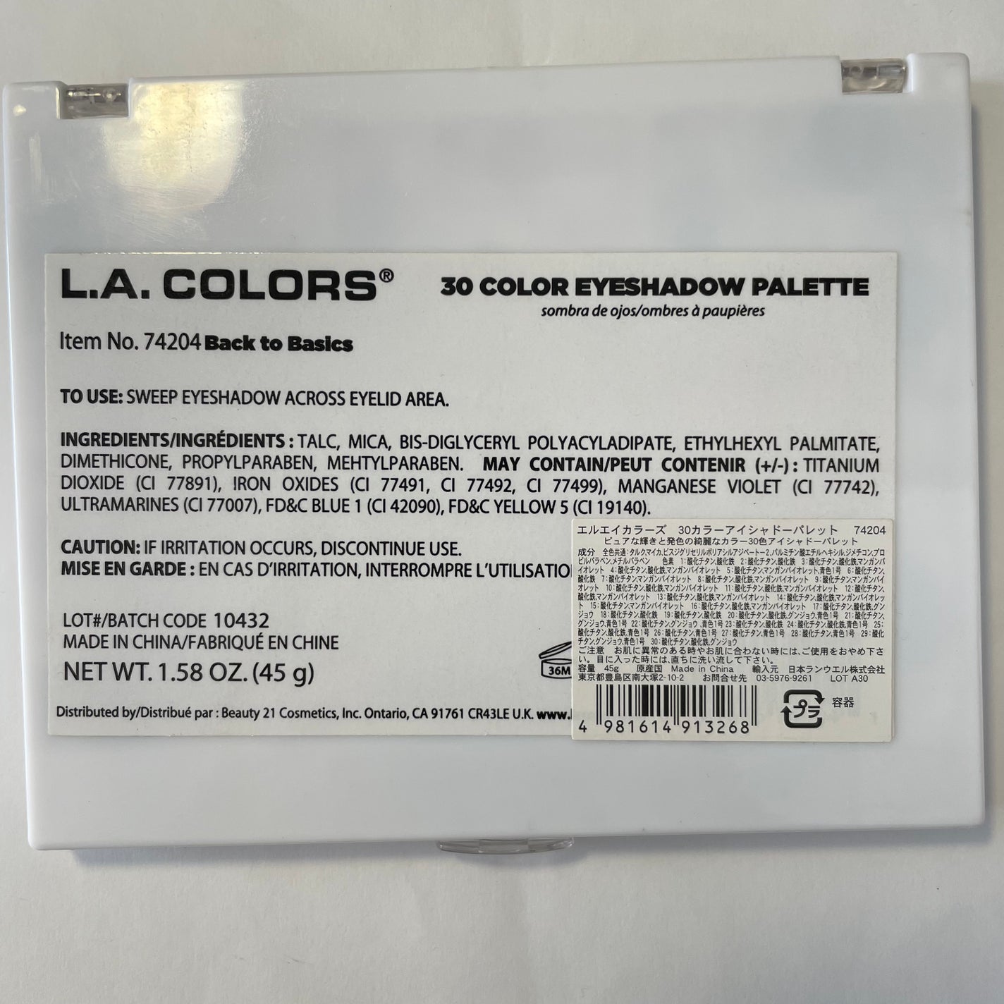 ナチュラル チークN/CEZANNE/パウダーチークを使ったクチコミ(3枚目)