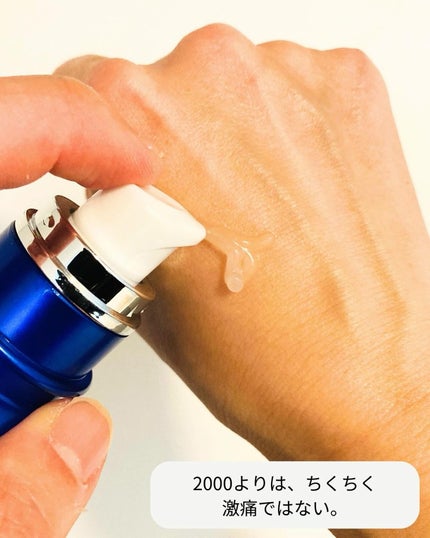 ゼロ1DAYエクソソームショット2000/MEDICUBE/美容液を使ったクチコミ(6枚目)