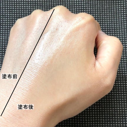 グロービタCトーニングセラム/AROMATICA/美容液を使ったクチコミ(7枚目)