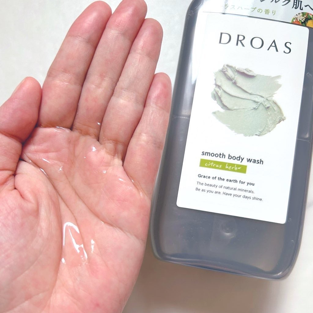 クレイボディウォッシュ スムース/DROAS/ボディソープを使ったクチコミ(2枚目)