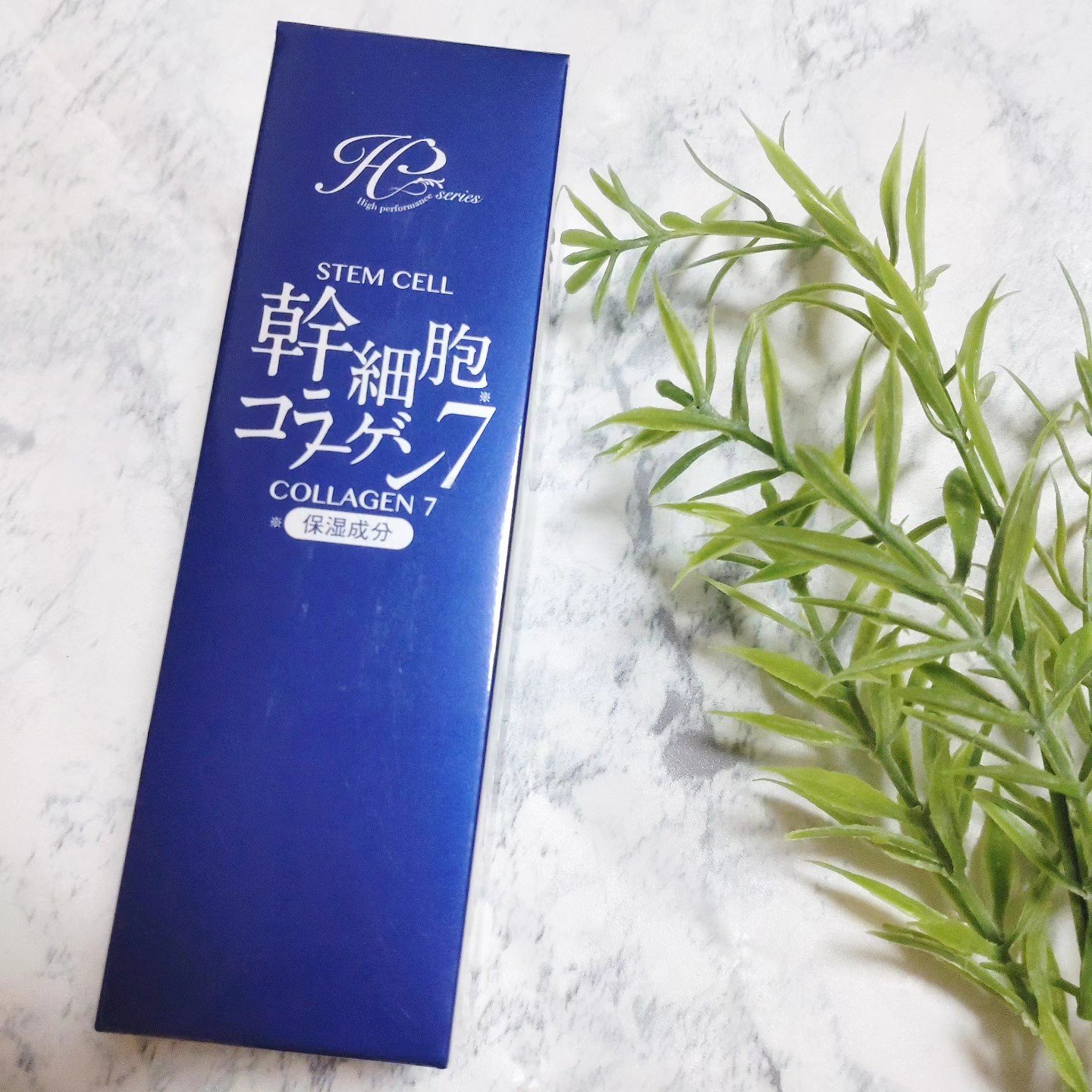 幹細胞コラーゲン7/idea/美容液を使ったクチコミ（1枚目）