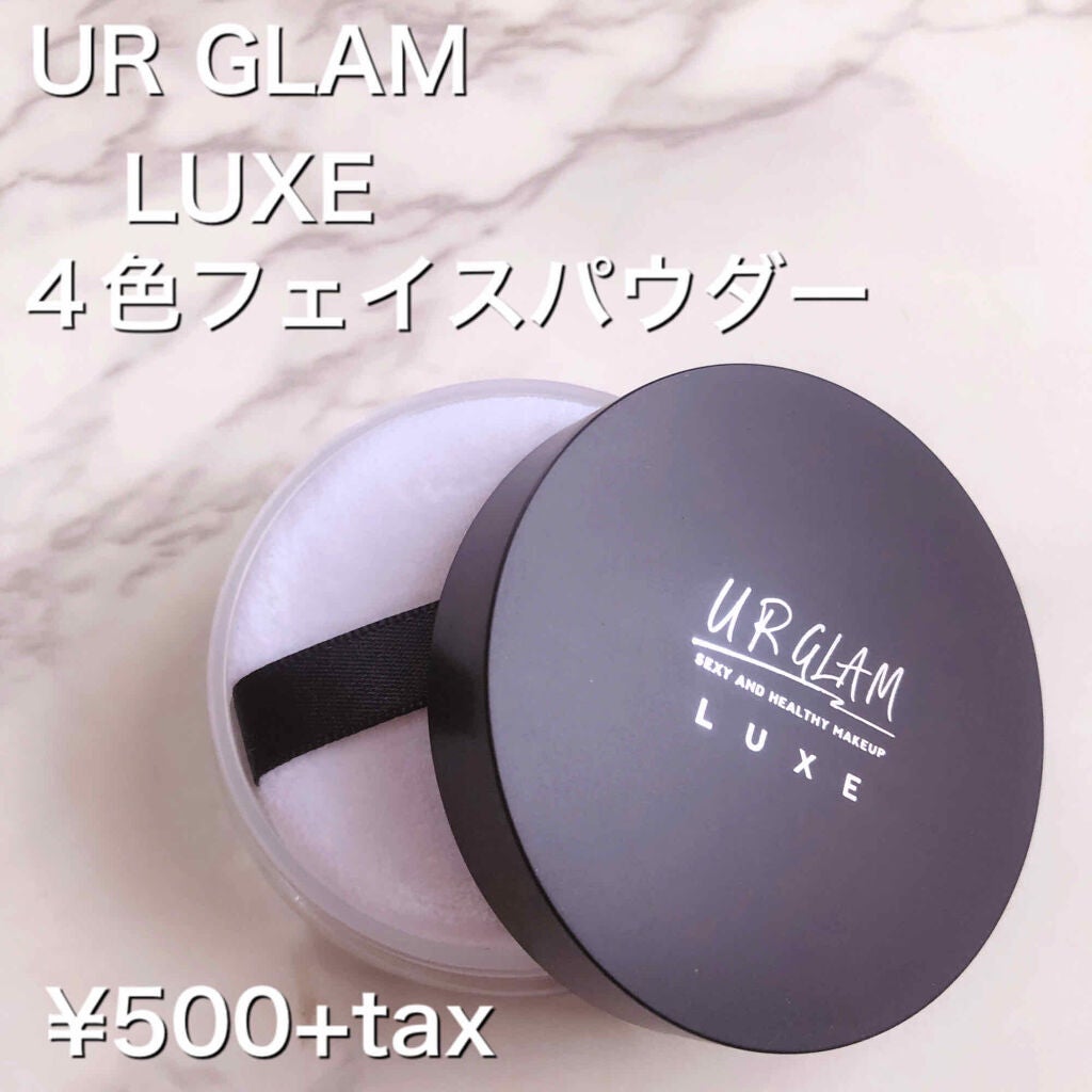 UR GLAM LUXE 4 COLORS FACE POWDER/U R GLAM/ルースパウダーを使ったクチコミ(1枚目)