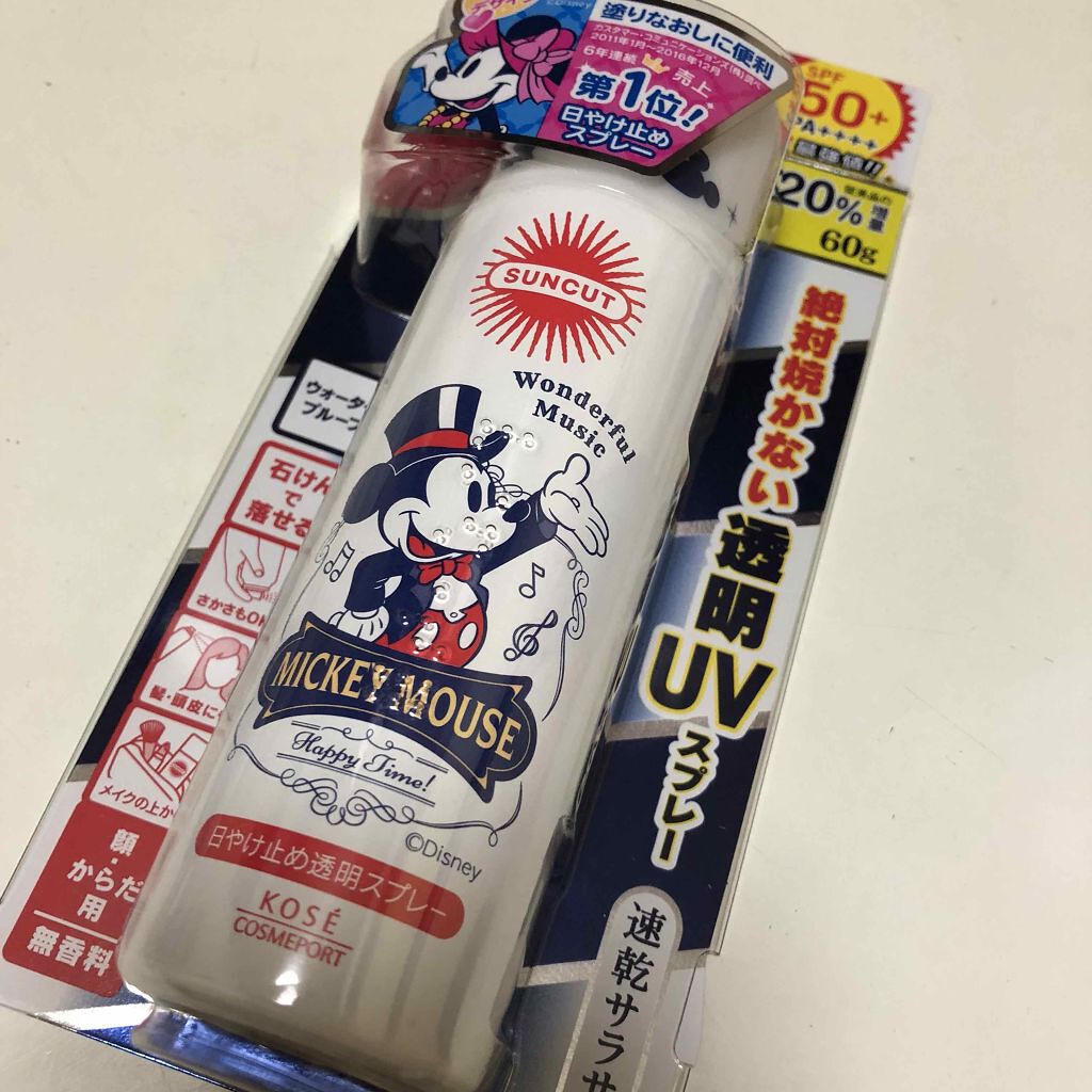 日やけ止め透明スプレー 無香料/サンカット®/日焼け止めミスト・スプレーを使ったクチコミ(1枚目)