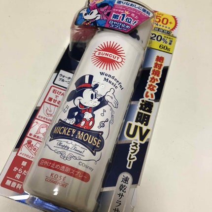 日やけ止め透明スプレー 無香料/サンカット®/日焼け止めミスト・スプレーを使ったクチコミ(1枚目)