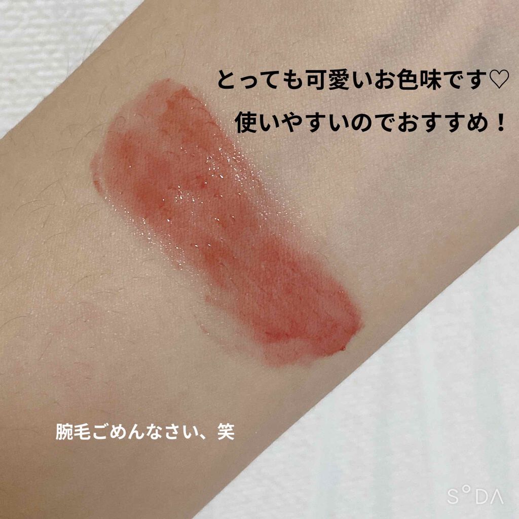 つやぷるリップR/b idol/口紅を使ったクチコミ(2枚目)