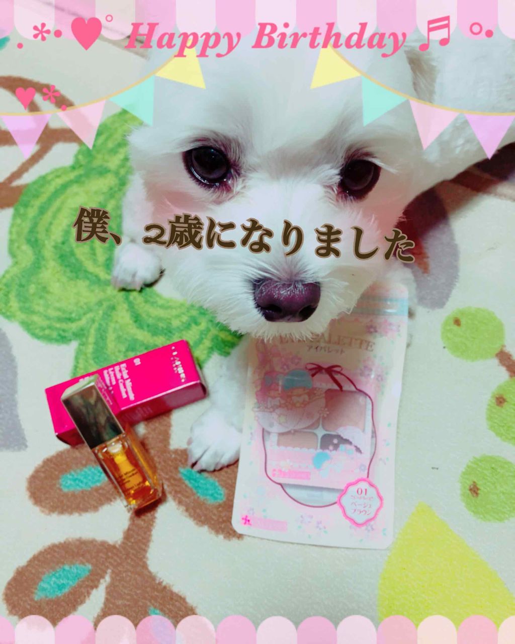 コンフォート リップオイル /CLARINS/リップグロスを使ったクチコミ(1枚目)