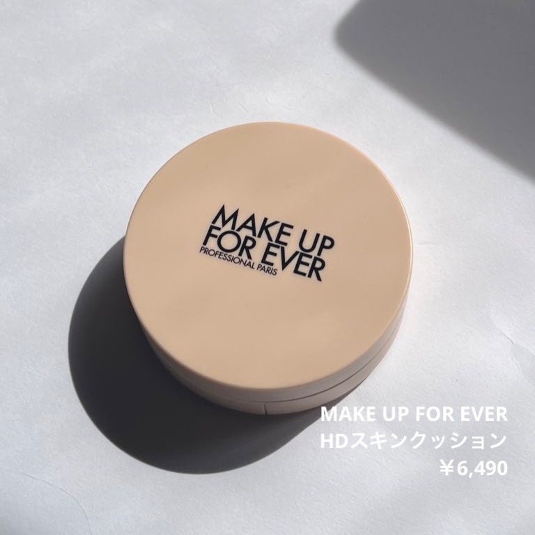 HDスキン クッション/MAKE UP FOR EVER/クッションファンデーションを使ったクチコミ(2枚目)