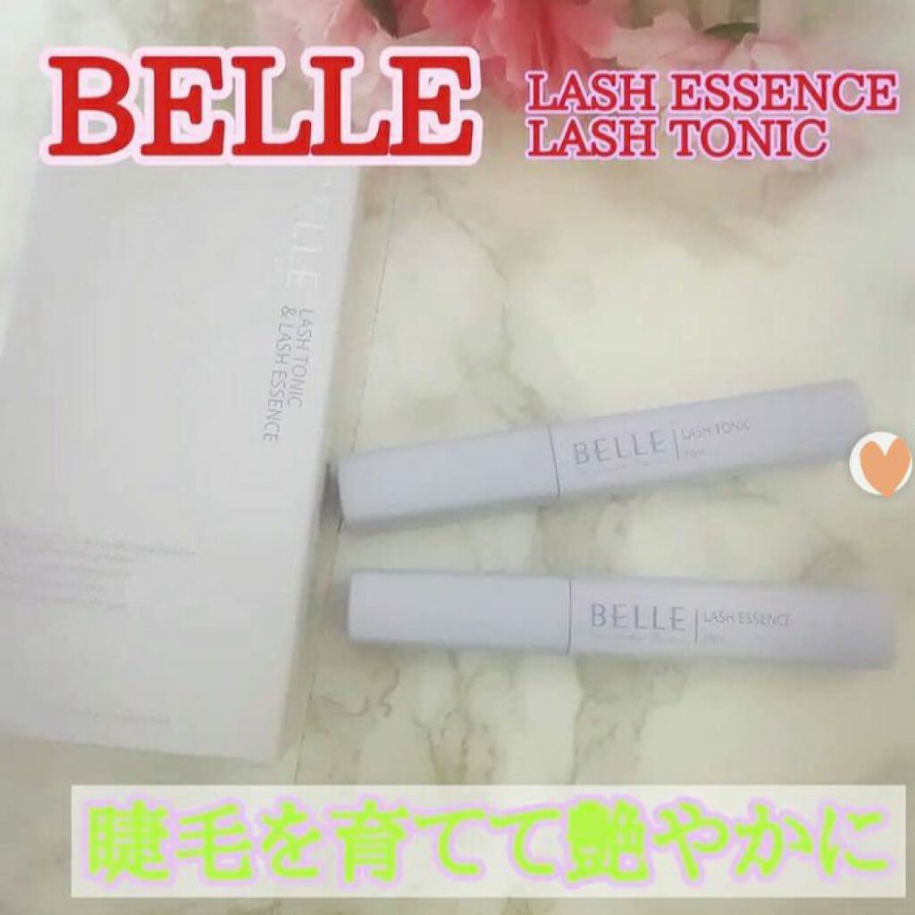 Lash Tonic & Lash Essence/Belle/まつげ美容液を使ったクチコミ(1枚目)