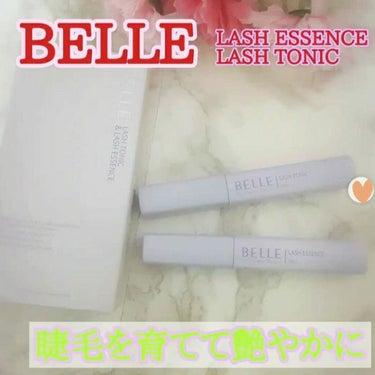 Lash Tonic & Lash Essence/Belle/まつげ美容液を使ったクチコミ（1枚目）