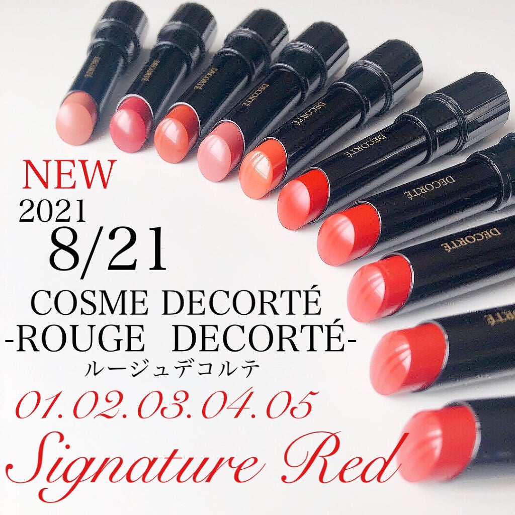 ã«ãŒãžã¥ ãã³ã«ã/DECORTÃ/å£çŽ
ã䜿ã£ãã¯ãã³ãïŒ1æç®ïŒ