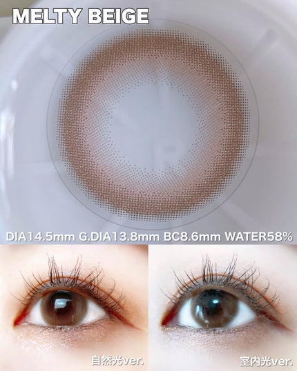 peachð on LIPS ããµãã£ãšããã¥çãã«ã©ã³ã³âïžðððžïŒâââââââââââ..ãïŒ5æç®ïŒ