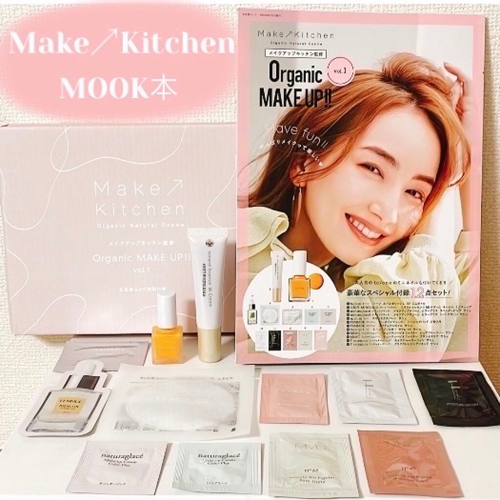 ネイルポリッシュ/to/one/マニキュアを使ったクチコミ(1枚目)