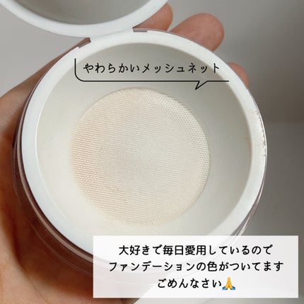 トランスルーセントセットフィニッシングパウダー/TFIT/ルースパウダーを使ったクチコミ(5枚目)