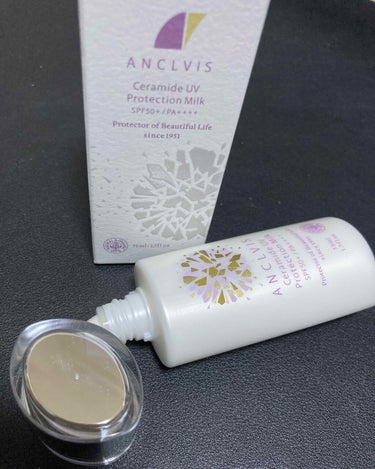 ANCLVIS セラミドUVミルク/ANCLVIS/化粧下地を使ったクチコミ（2枚目）