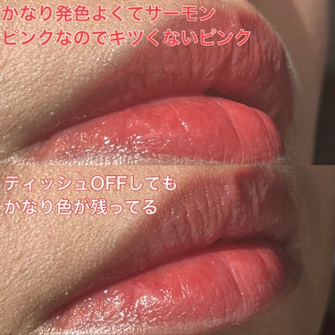 rom&nd デュイフルウォーターティント<ミルクグロッサリー>のクチコミ「イエベ春向け
高発色サーモンピンク💄

rom&ndデュイフルウォーターティント
ミルクグロッ.....」（3枚目）