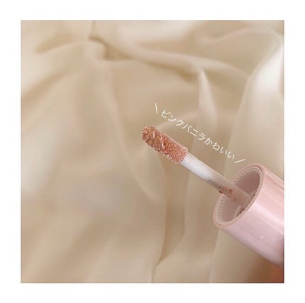 シュガー トゥインクル リキッド シャドウ/PERIPERA/リキッドアイシャドウを使ったクチコミ(2枚目)