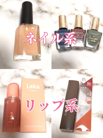 ネイルホリック 24_7 ベースコート/ネイルホリック/ネイルベースコートを使ったクチコミ(2枚目)