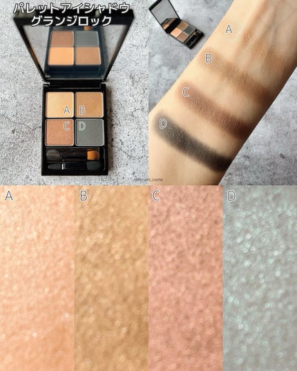 パーフェクトエクステンション マスカラ for カール/D-UP/マスカラを使ったクチコミ(5枚目)