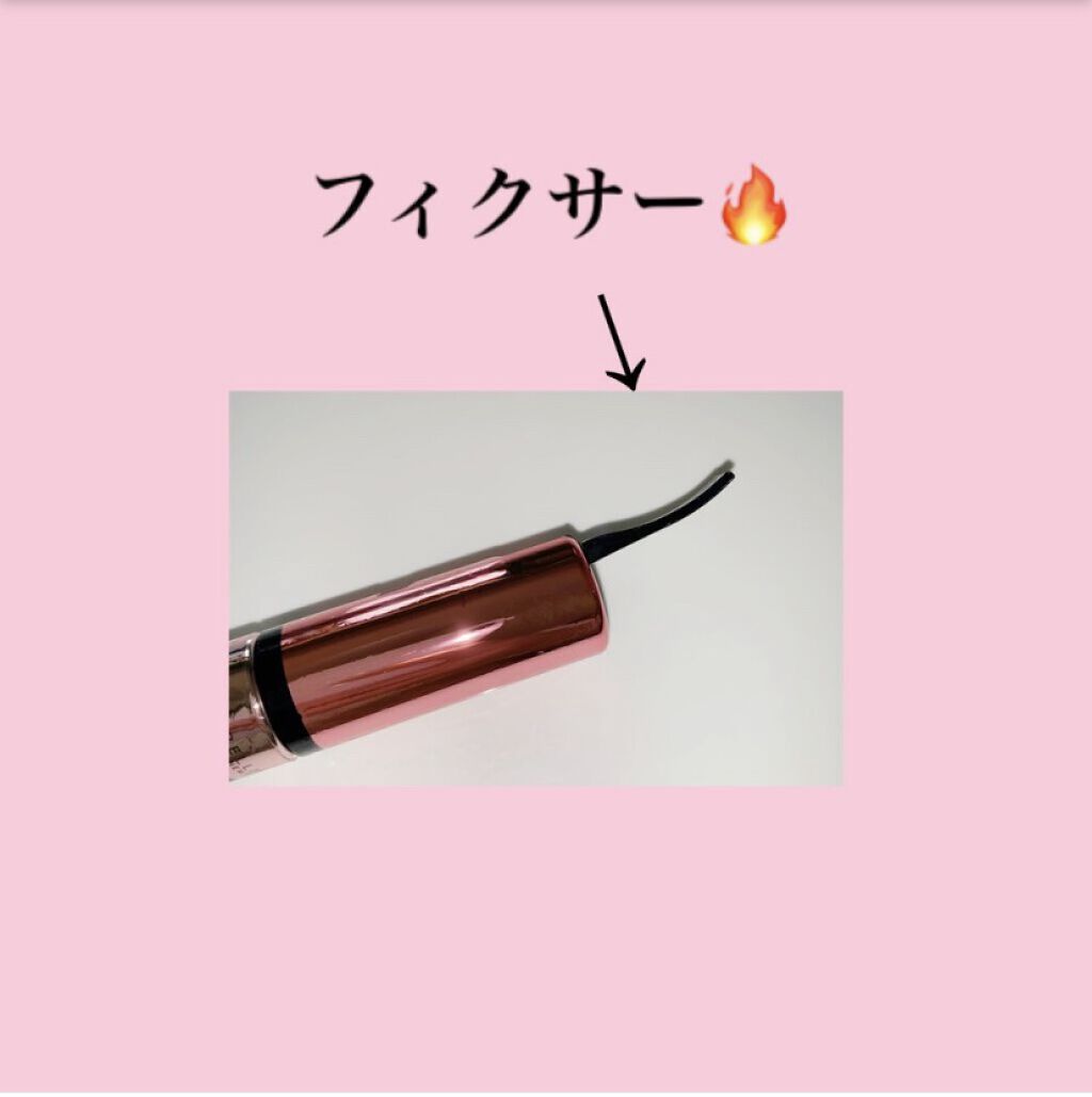 ハイパーカール パワーフィックス 01 ブラック/MAYBELLINE NEW YORK/マスカラを使ったクチコミ（2枚目）