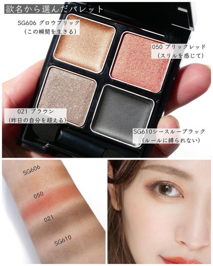 ダブルラインエキスパート/KATE/リキッドアイライナーを使ったクチコミ(5枚目)