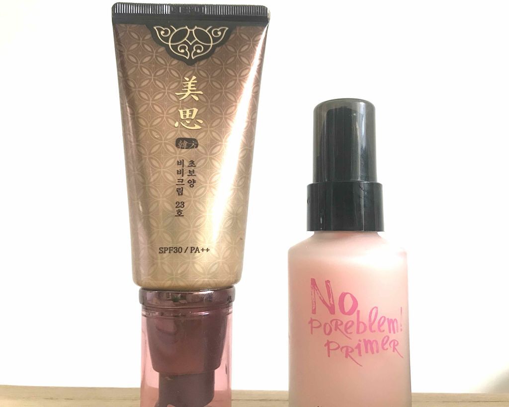 タッチインソール ノーポアブレムプライマー/touch in SOL /化粧下地を使ったクチコミ(1枚目)