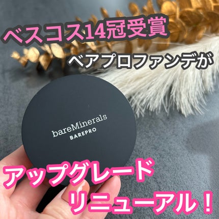 ベアプロ 24HR パウダー ファンデーション/bareMinerals/パウダーファンデーションを使ったクチコミ(1枚目)