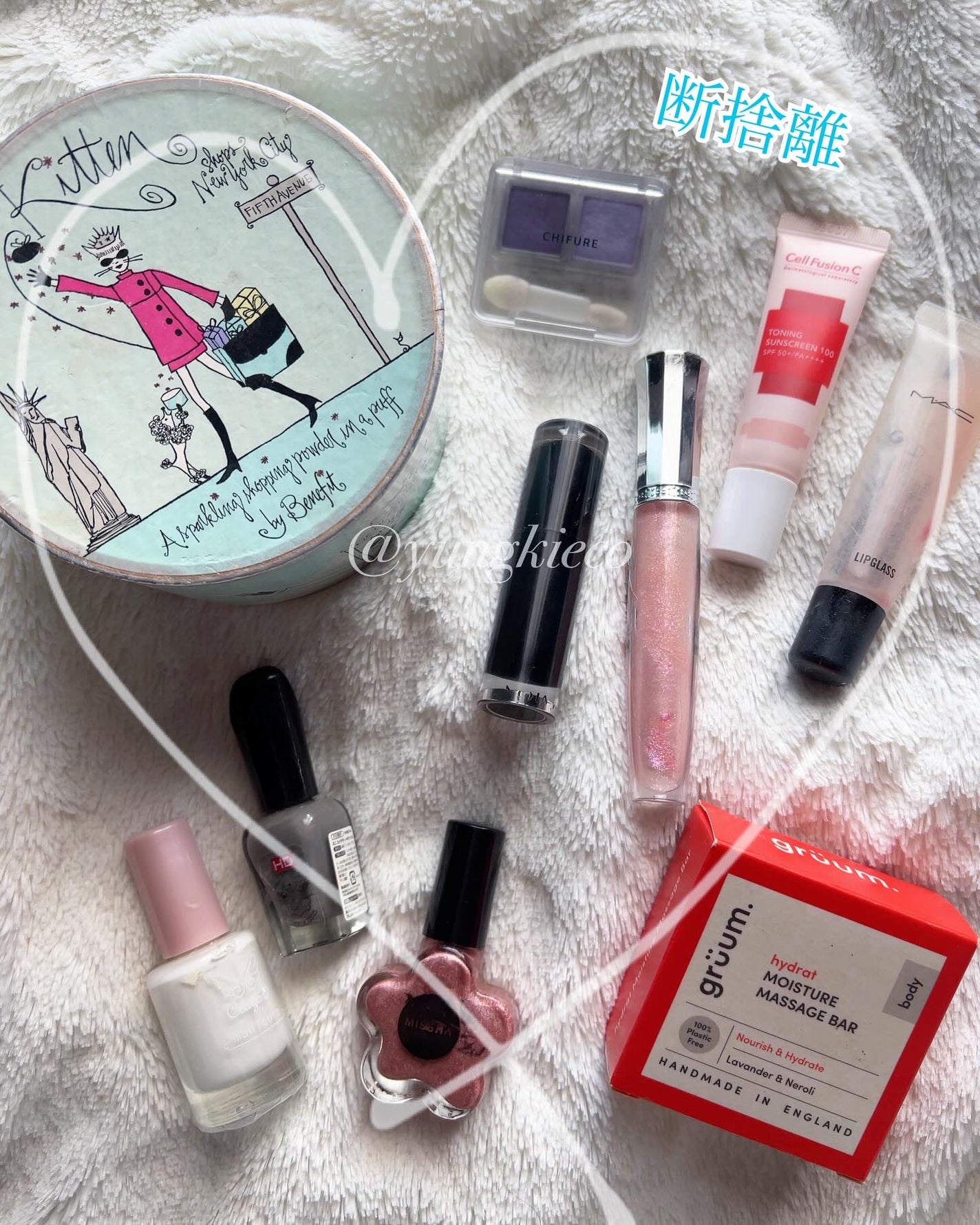 hydrat Moisture Massage Bar with Lavender and Neroli grüum