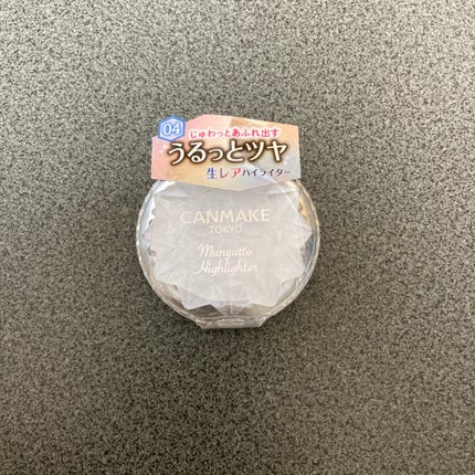 むにゅっとハイライター/キャンメイク/クリームハイライトを使ったクチコミ(1枚目)