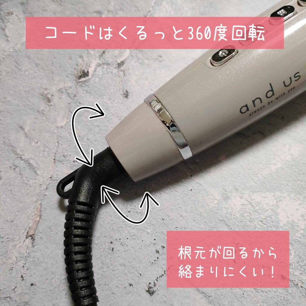 オートカールヘアアイロン/3COINS/カールアイロンを使ったクチコミ(6枚目)