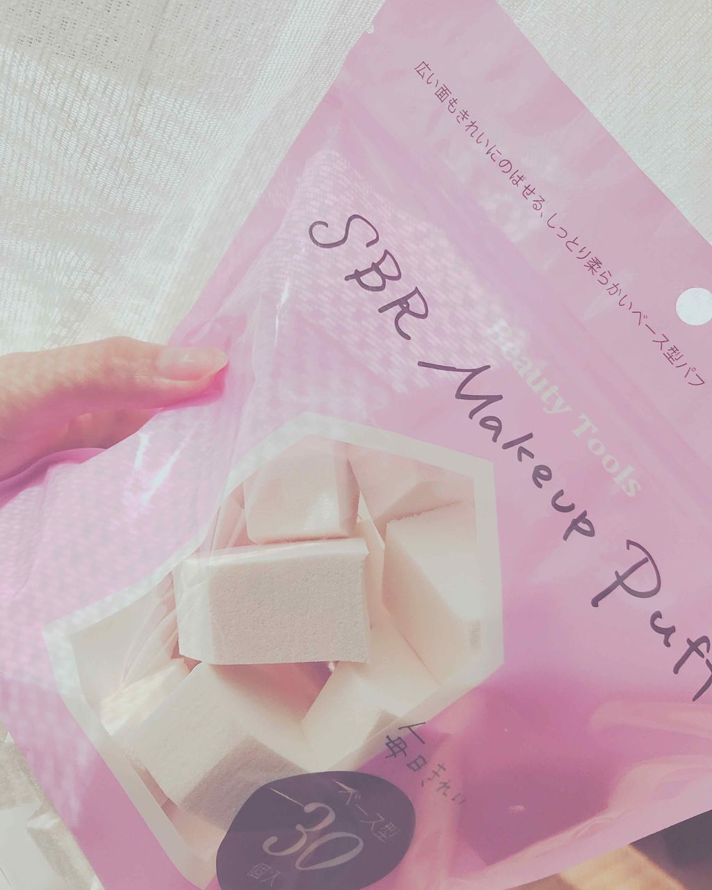 ウオーター/アベンヌ/ミスト状化粧水を使ったクチコミ(4枚目)