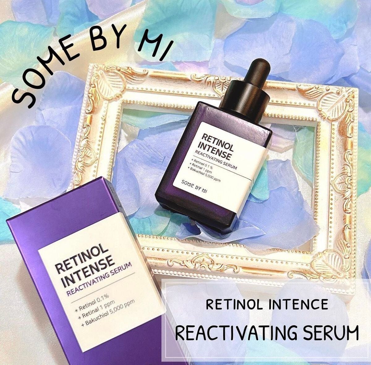 レチノールインテンシブ アドバンスドトリプルアクションアイクリーム/SOME BY MI/アイケア・アイクリームを使ったクチコミ(4枚目)