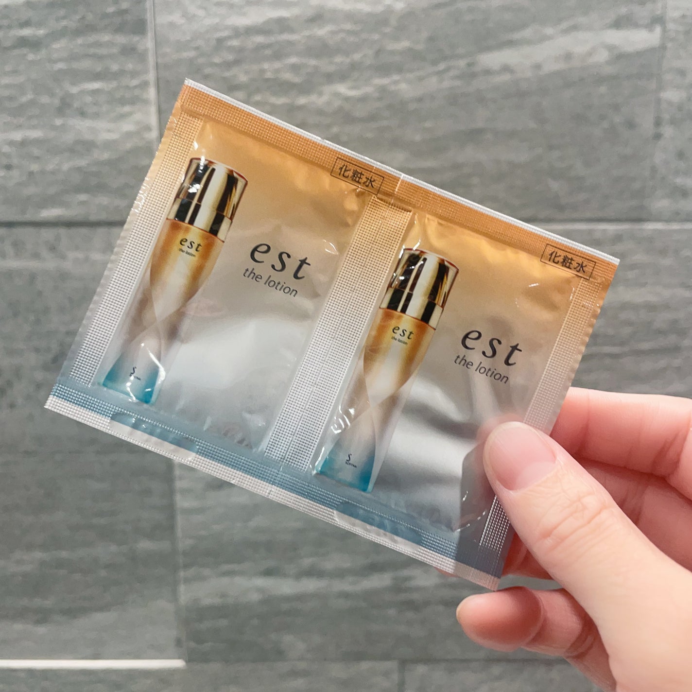 エスト ザ ローション/est/化粧水を使ったクチコミ(1枚目)