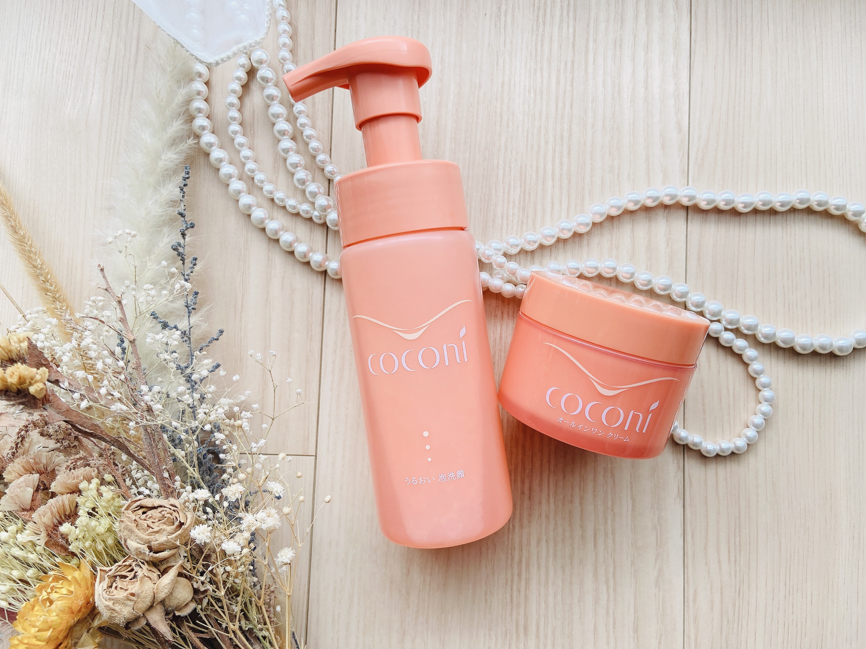 ココニ　うるおい泡洗顔/ダスキン/泡洗顔を使ったクチコミ（2枚目）