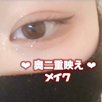 プロ アイ パレット/CLIO/アイシャドウパレットを使ったクチコミ(1枚目)